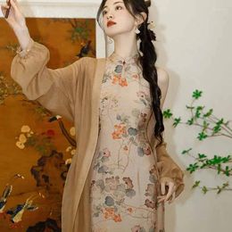 Ethnic Clothing Women Improved Hanfu Set Chinese Style Dress Vintage Flower Print Cheongsams Elegant Qipao Lady Spring Summer Vestidos