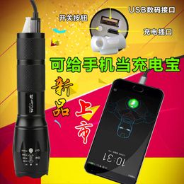 New USB Charging Long Range LED Strong Light Outdoor Lighting Mini Multi Functional T6 Zoom Flashlight 624921