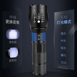 A100 Multifunctional Mini LED Outdoor Charging Zoom Lithium T6 Strong Light L2 Aluminium Alloy Flashlight 649476
