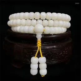Strand 108Beads Natural White Bodhi Barrel Prayer Beads Mala Talipot Palm Meditation BRO658