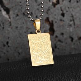 Arabic Ayatul Kursi Pendant Islamic Prayer Calligraphy Square Necklace for Men Women Fashion Personalised Muslim Ramadan Gift 240311