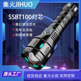 Concentrated Flashlight, Strong Light Charging, Outdoor Home Tactical Mini Portable Multifunctional White Laser Long-Range High-Power 560853