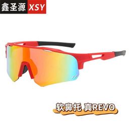 Outdoor sports sunglasses for men and women fashionable colorful windproof cycling glasses UV resistant