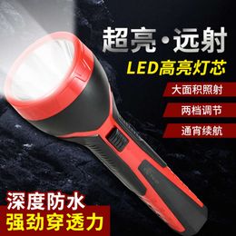 LED Outdoor Strong Light Mini Rechargeable Multi Functional Portable Lighting Hotel Fire Home Flashlight 753084