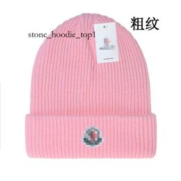 2023 New Knitted Hat Fashion Letter Cap Popular Warm Windproof Stretch Multi-color High-quality Beanie Hats Personality Street Style Couple Headwear 6633