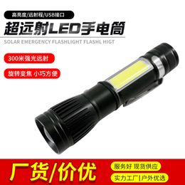 Mini Flashlight, Strong Side Cob Work Light, Outdoor Portable LED Small Flashlight 953450