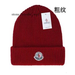 2023 New Knitted Hat Fashion Letter Cap Popular Warm Windproof Stretch Multi-color High-quality Beanie Hats Personality Street Style Couple Headwear 2637