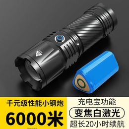 Outdoor Multifunctional Portable White Flashlight, Rechargeable Mini Car Maintenance Work Light, Laser Light 258163