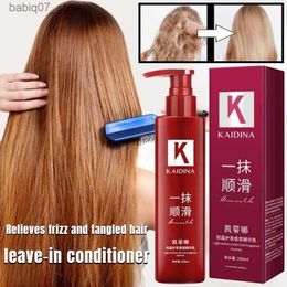 Shampoo Conditioner Repair damaged hair root hair scalp care improve curl smooth light hair care perfume lasting stay condition Q240316