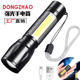 Scalable Zoom Mini COB Portable USB Charging Multifunctional Small Flashlight With Built-In 14500 Battery 513 436666