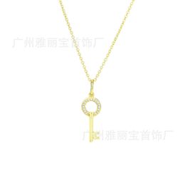 High Edition tiffay and co Circular Hollow out Key Necklace with 18K Rose Gold Steel Print on White Copper for Women Personalised Versatile Diamond Set Pendant QEQD