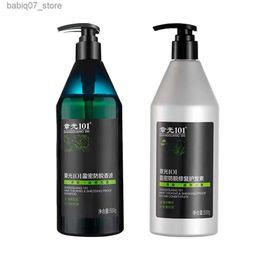 Shampoo Conditioner ZHANGGUANG 101 500G Anti Hair Loss Shampoo Repair Damaged Hair Smooth Hair Nourishing Conditioner Q240316