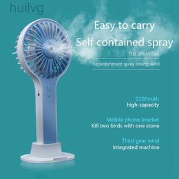 Electric Fans Handheld Fan with Water Mist Humidifier Cooling Three Speed Adjustable USB Rechargeable for Office Outdoor Personal Cute FS154 240316