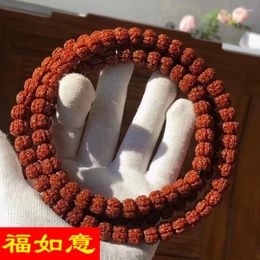 Strand Jadified Five Faces Old Dragon Pattern Small Jingang Bodhi Item No. 10 Bracelet