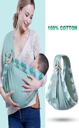 Newborn Ergonomic Kangaroo Sling Ring Baby Cloth Bag Kids Carrier Infant Wrap Front Facing Suckle Nursing Feeding 100 Cotton8407003