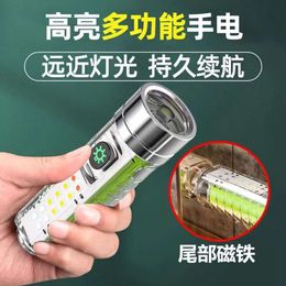 New White Laser USB Charging Outdoor Strong Light Portable Multi Functional LED Mini Flashlight 731417