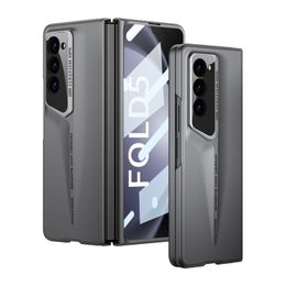 Armour Hard For Samsung Z Fold 5 Case High Quality Front Glass Film Matte Hard Protection Cover