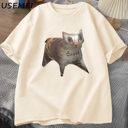 Men's Casual Shirts Russian Cat Meme T-shirts Funny Graphic Print Cat T Shirt Women Men Casual Cotton T-shirt Unisex Oversized Tee Shirt Man ClothesC24315