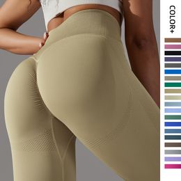 Seamless knitted solid Colour smiley face high waist abdomen lifting hip yoga leggings sports running fitness cropped pants