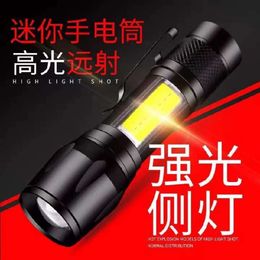 Outdoor Zoom Strong Light Charging Super Bright Waterproof Multi Functional Long Range Household LED Mini Student Flashlight 207488