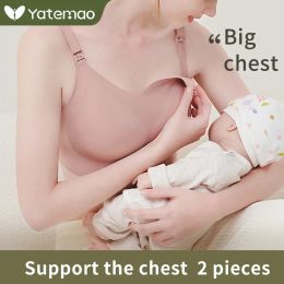 Tanks YATEMAO Breastfeeding Bra Pregnancy Clothes Maternity Nursing Bra Feeding Bra for Soutien Gorge Allaitement Pregnant Women