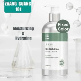 Shampoo Conditioner Zhangguang 101 Polygonum Multiflorum Fixed Color Shampoo long-lasting color protection color lock moisturizing after dyeing Q240316