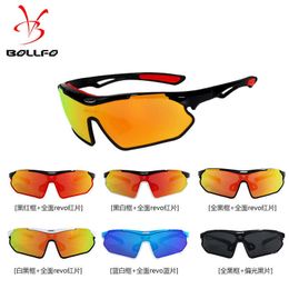 Outdoor sports glasses mountain bike windproof sand anti ultraviolet cross-country riding