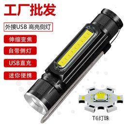 New LED Mini Strong Light USB Charging Outdoor Home Camping Portable T6 Zoom Flashlight 523928