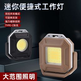 New Keychain Strong Mini Portable LED Home And Outdoor Multi Functional Emergency Light 273695