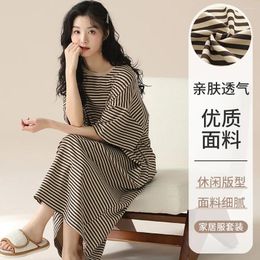 Women's Sleepwear M-2XL Cotton Pajama Dress Summer Breathable Sin-friendly Loose Casual Night Gown Korean Reviews Many Pajamas