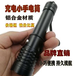 LED Mini Strong Light Charging, Aluminium Alloy Household Flashlight, Outdoor Cycling Lighting For Students 114200