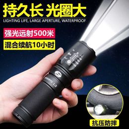 Flashlight Strong Light Rechargeable Super Bright Waterproof 26650 Long Range Xenon Lamp Outdoor Military Household Mini T6l 826148