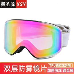 New Double layered Anti fog Ski Glasses for Men and Women Outdoor Mountaineering Windproof Goggles