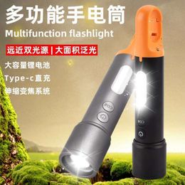 New LED Outdoor Strong Light Multifunctional Type-C Charging Aluminum Alloy Tail Hook Mini Flashlight 250501