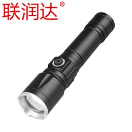 New Strong Flashlight Rechargeable Home Outdoor Long Range Portable Mini Multi Functional Tactical White Laser Light 491533