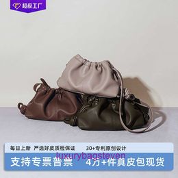 Bottgss Ventss Pouch designer tote bags on sale Genuine leather womens bag pleated cloud with sense of luxury in early autumn 2024 Korean With Real Logo