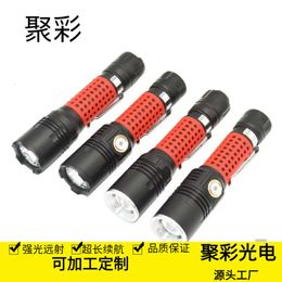 New USB Charging P50 Small And Super Bright Home Outdoor Aluminium Alloy Mini Strong Light Flashlight 931890