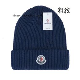 2023 New Knitted Hat Fashion Letter Cap Popular Warm Windproof Stretch Multi-color High-quality Beanie Hats Personality Street Style Couple Headwear 5844