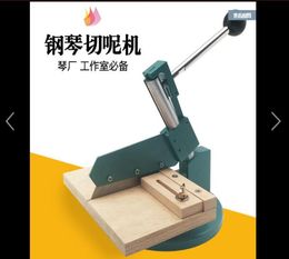 Piano felt felt cutting machine Piano factory studio essential tools golden sound piano cutting machine7092795