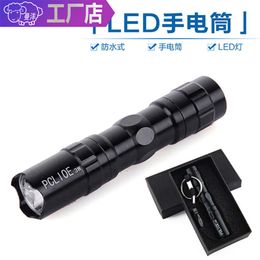 Mini Strong Light 3W Gift Aluminum Alloy LED Waterproof Small Flashlight Portable 213694