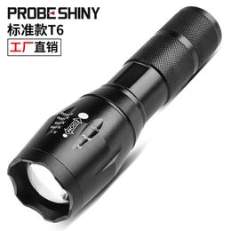 LED Rechargeable Mini Super Bright T6 Telescopic Focus L2 Aluminum Alloy Strong Light Outdoor Flashlight 687121