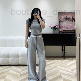 Women's Pants & Capris Designer Patchwork Colours Letters Stripe Waist Sweet Elegant Casual Drawstring Straight Wide Leg Sweatpant SO70