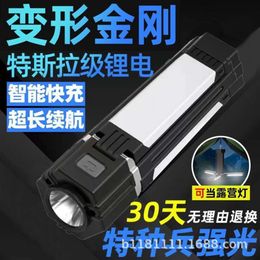 Outdoor Multifunctional Camping Atmosphere Tent Light, Rechargeable Mini Convenient Small Flashlight 459630