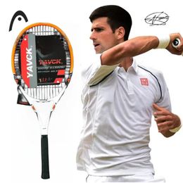 Integrated carbon composite tennis racket for men and women beginner competitive training online shooting 240313