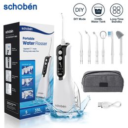 Schoben Portable Oral Irrigator USB Rechargeable Water Flosser Dental Water Jet 330ML Water Tank IPX7 Waterproof Teeth Cleaner 240307