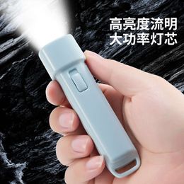 New Strong Light Flashlight USB Rechargeable Mini Portable Ultra Bright Pocket Small Home Remote Outdoor Lighting Hands 601333