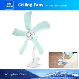 Electric Fans Clip Fan Portable Desk Adjustable 5 Blades Multifunction for Office Bed Mute Summer Personal Mini 220V 9W FS74 240316