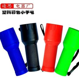 New Outdoor Camping And Cycling Portable Mountaineering Mini Flashlight Small Work Light Creative Gift 416200