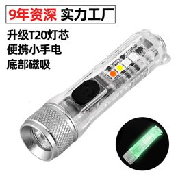 Waterproof Mini Strong Light Long Range Rechargeable Super Bright Magnetic Multi Functional Outdoor Keychain Flashlight 107562