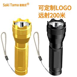 Strong LED Small Flashlight Super Bright, Long-Range Rechargeable, Mini Home Dormitory Outdoor Lighting, Emergency Gift Light 292910